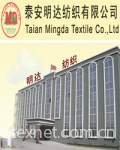 Taian Mingda Textile Co.,Ltd.